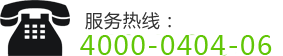 海城市丹?；な蹚S(chǎng)
